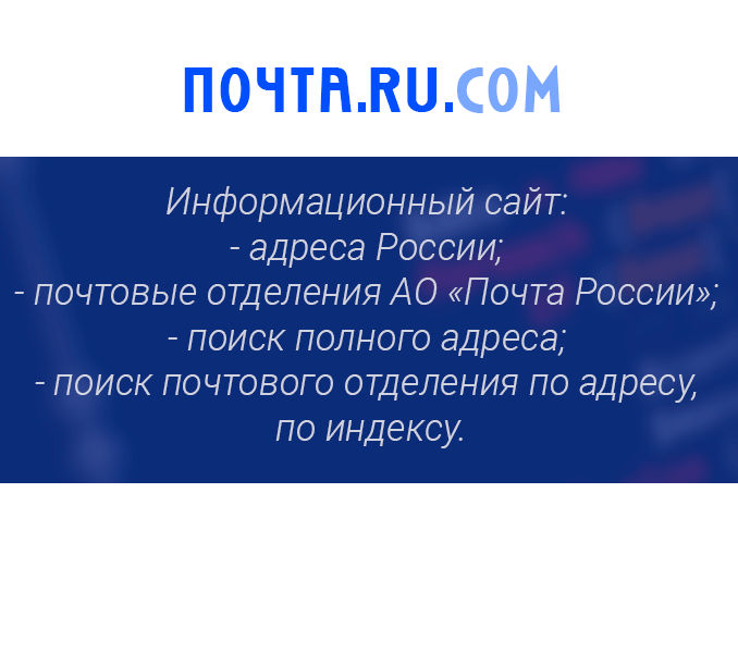 Индексы санкт петербурга и ленинградской области